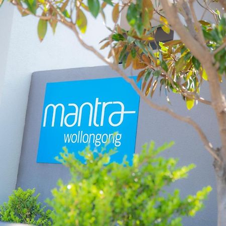 Mantra Wollongong Aparthotel Exterior photo